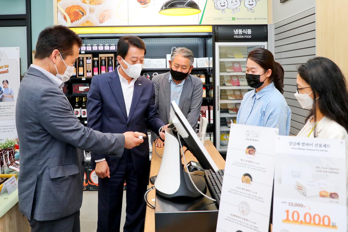 모토라드 농산물판매장 개장식