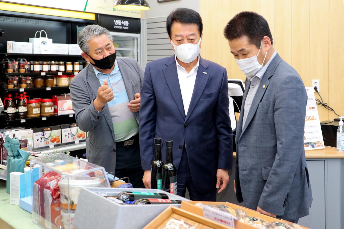 모토라드 농산물판매장 개장식
