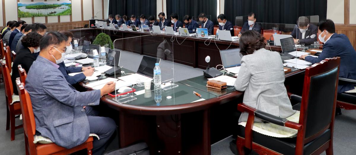 군수주재 간부회의