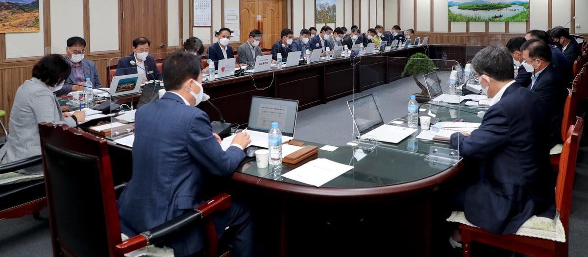 군수주재 간부회의