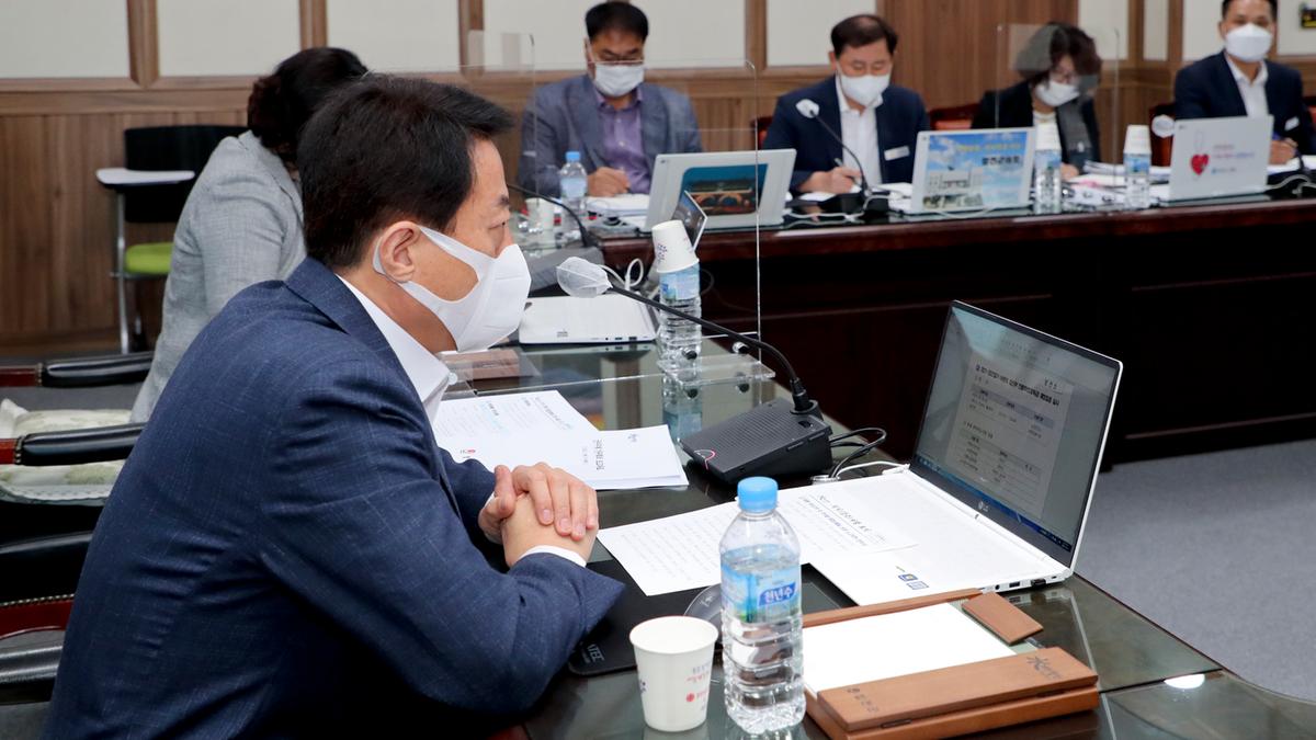 군수주재 간부회의
