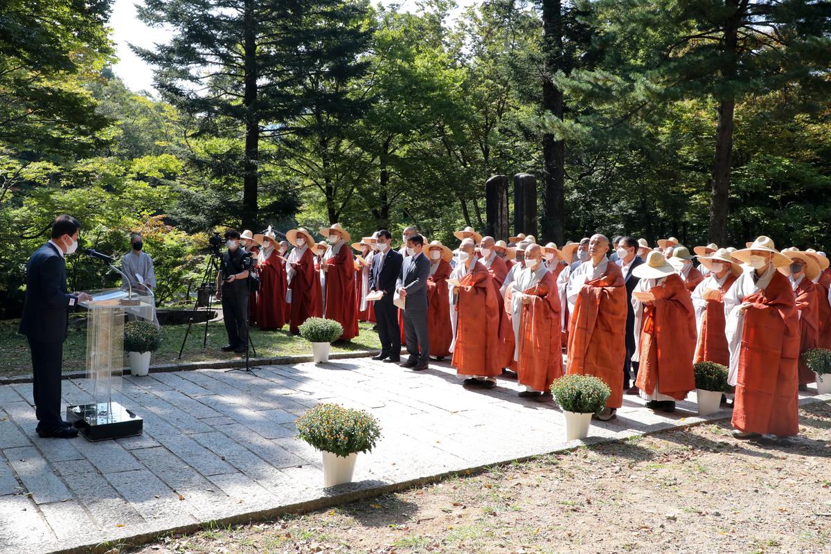해인사 개산 1219주년 기념 개막식 개최
