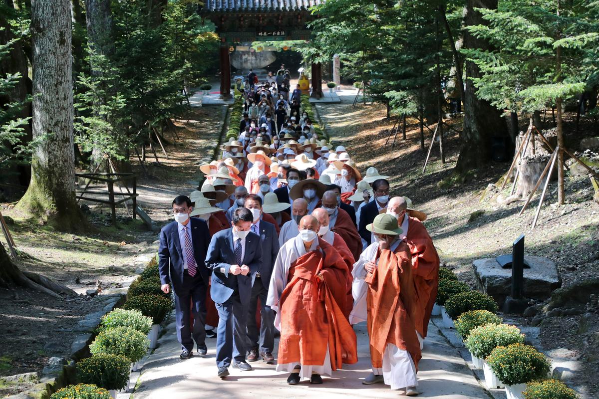 해인사 개산 1219주년 기념 개막식 개최