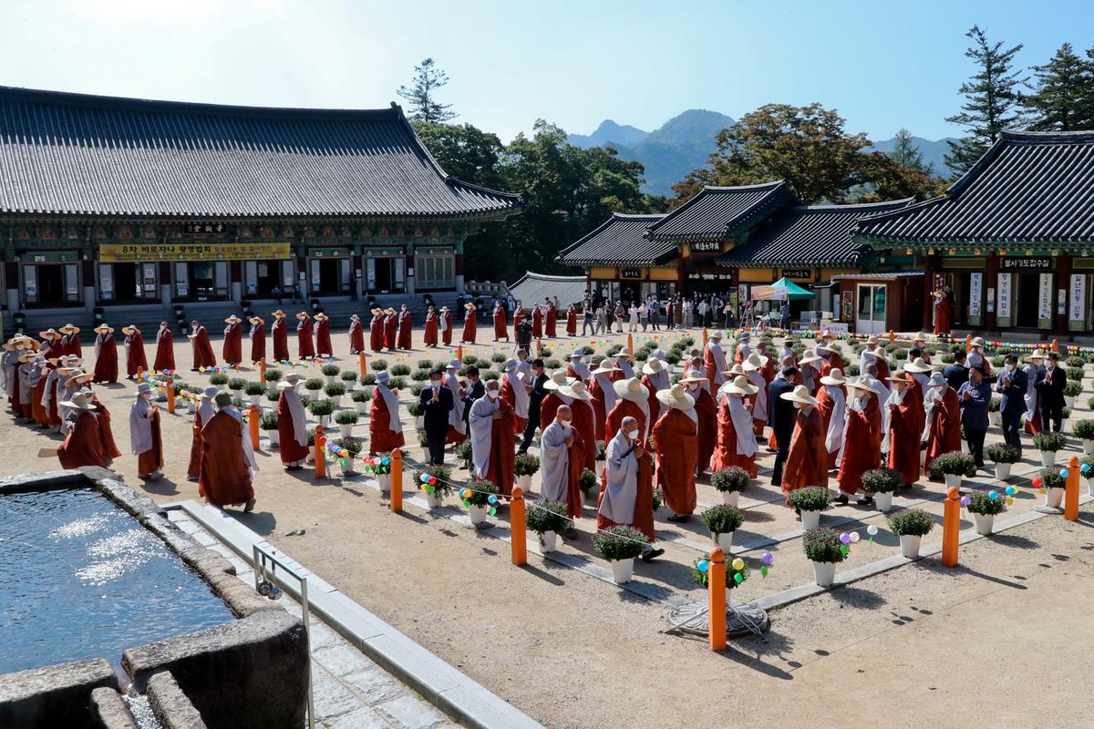 해인사 개산 1219주년 기념 개막식 개최
