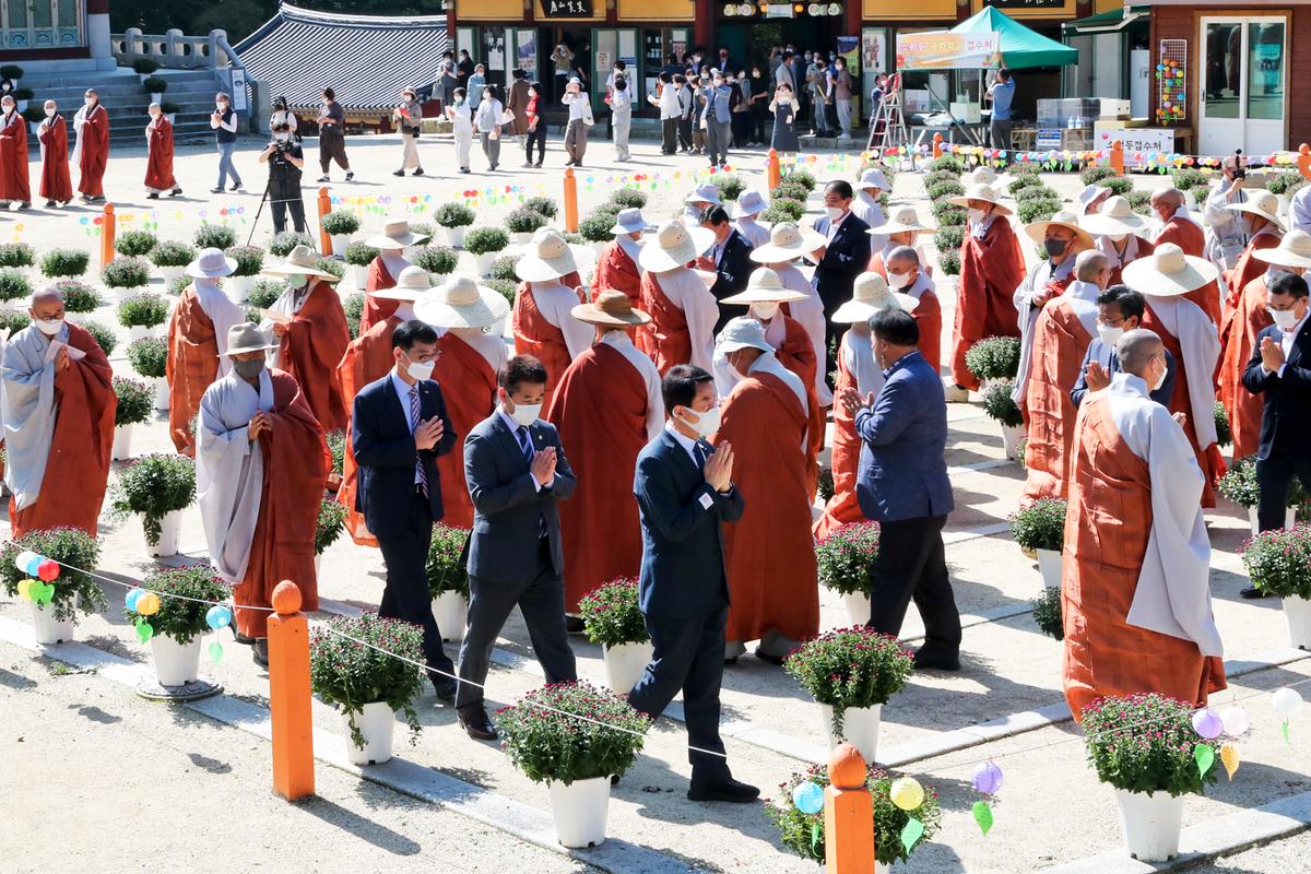 해인사 개산 1219주년 기념 개막식 개최