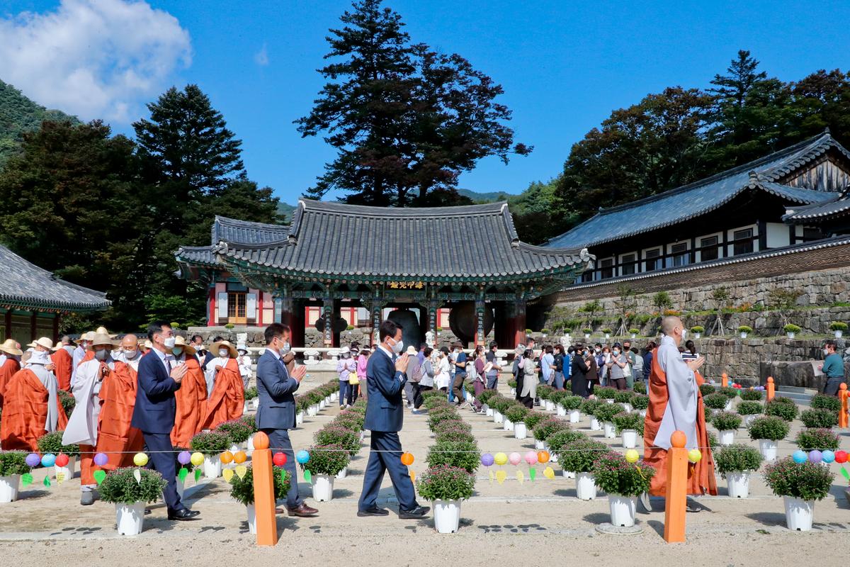 해인사 개산 1219주년 기념 개막식 개최