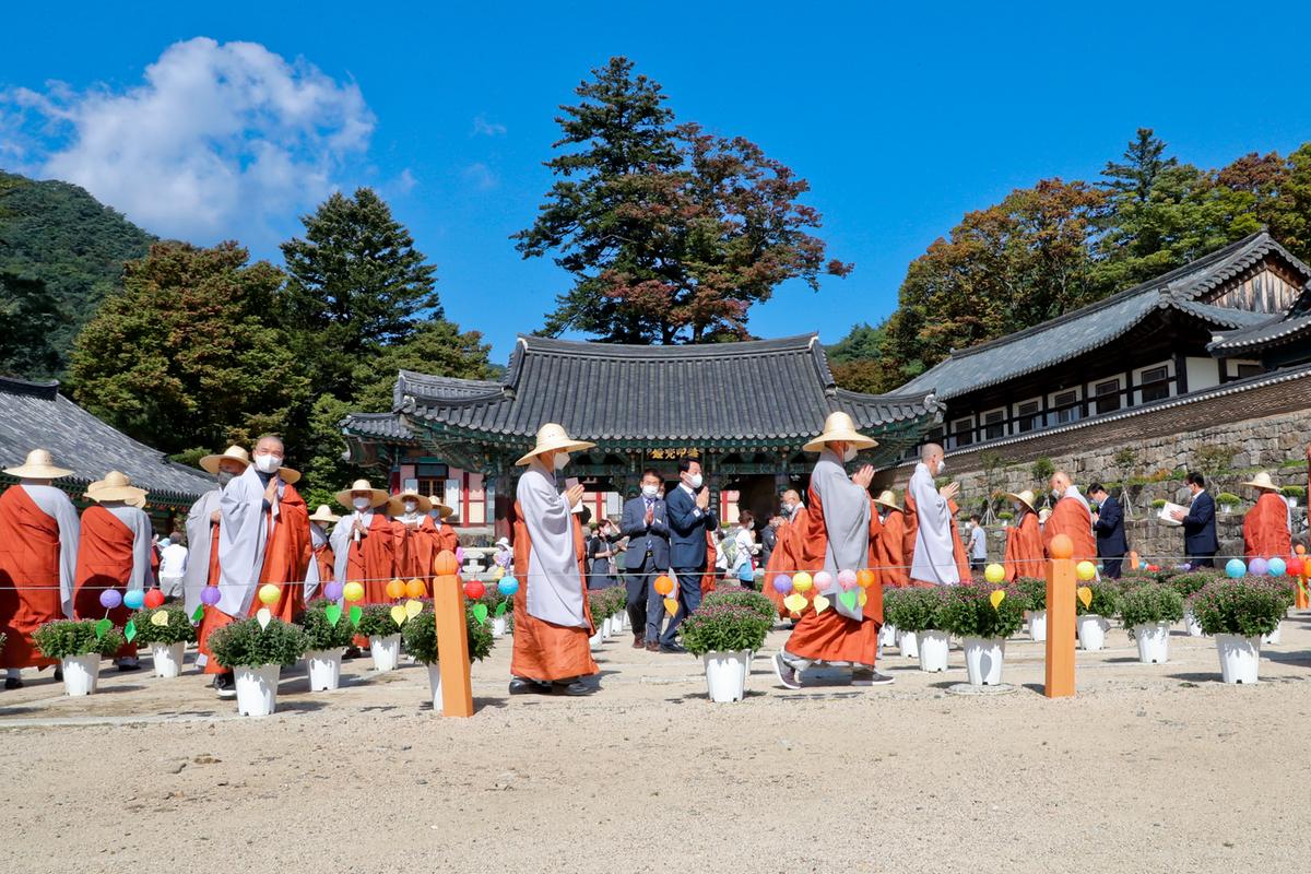 해인사 개산 1219주년 기념 개막식 개최