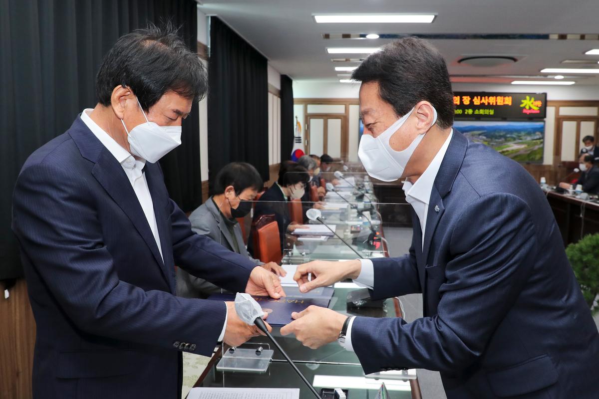 제18회 합천군민의 장 심사위원회