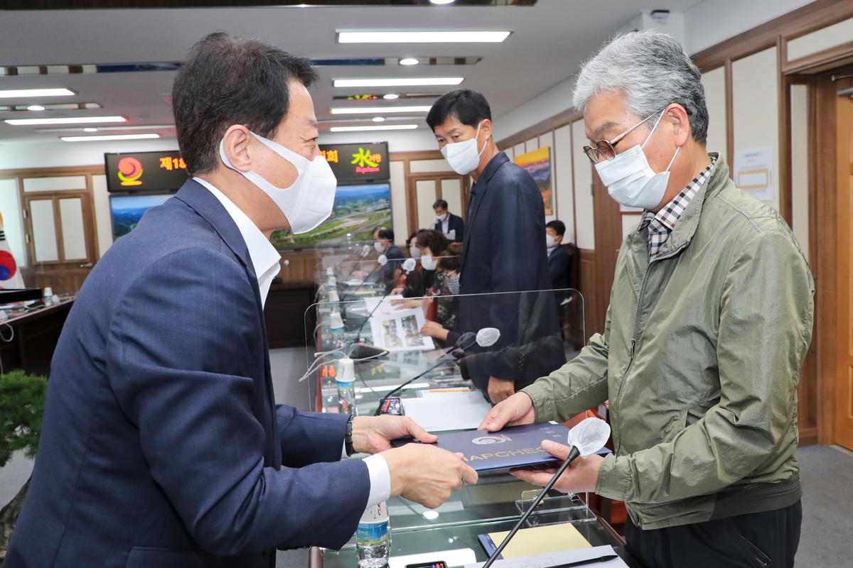 제18회 합천군민의 장 심사위원회