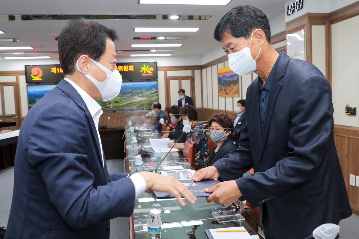 제18회 합천군민의 장 심사위원회