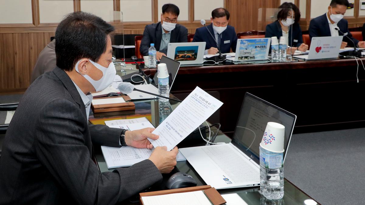 군수주재간부회의