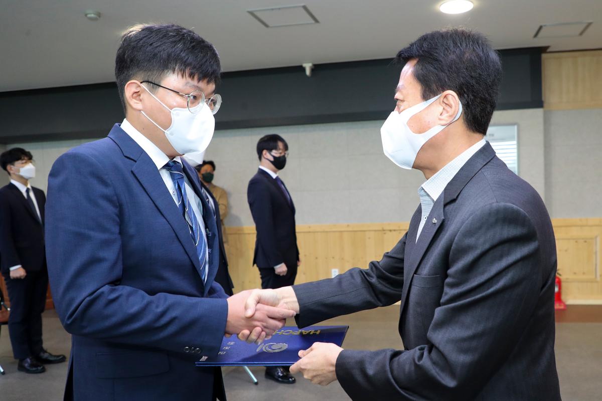 신규공무원 임용식