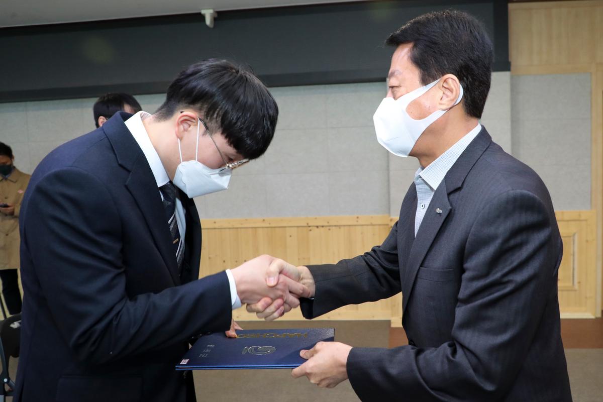 신규공무원 임용식