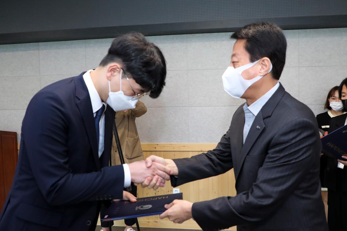신규공무원 임용식