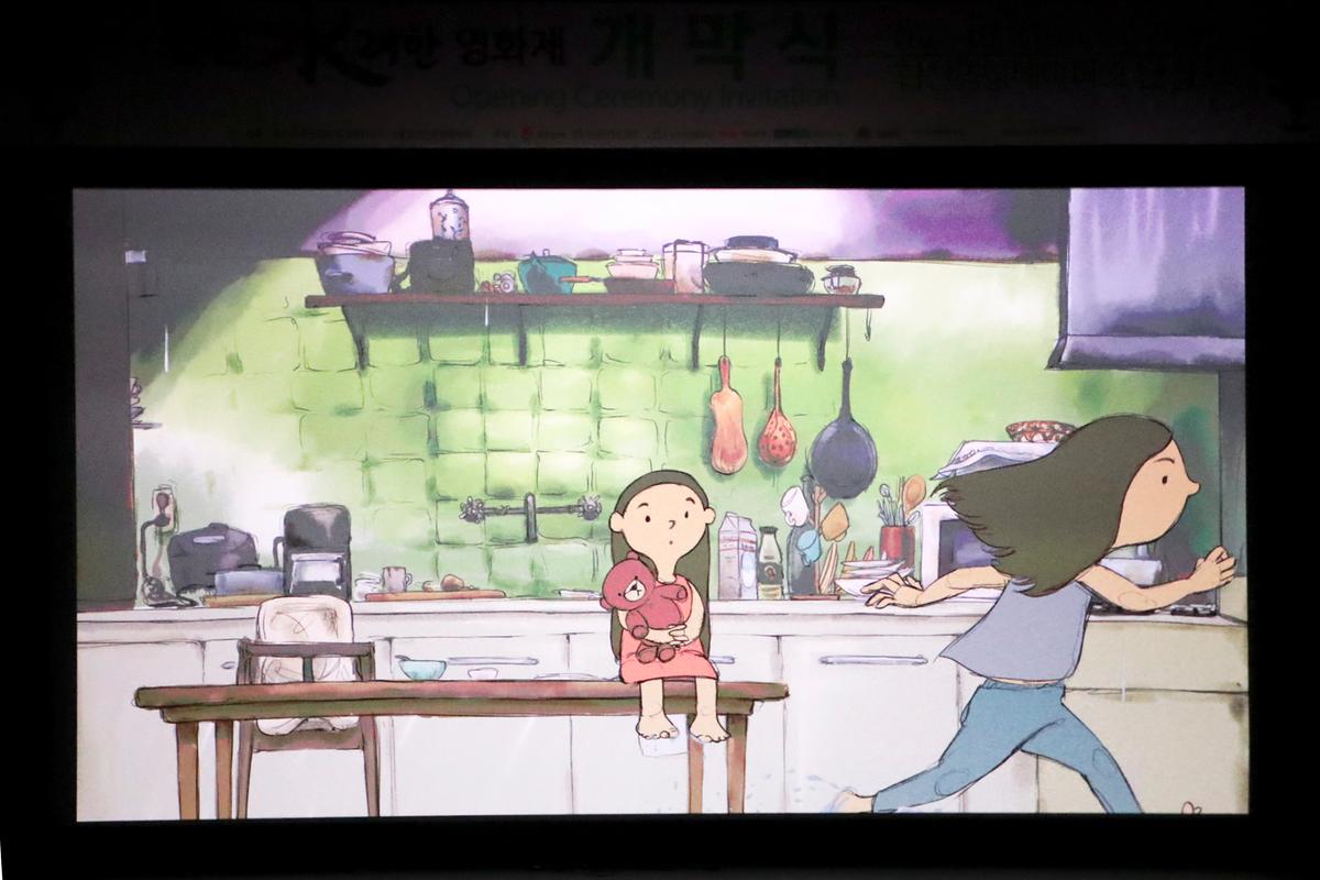 제2회 합천 수려한영화제 개막식 개최