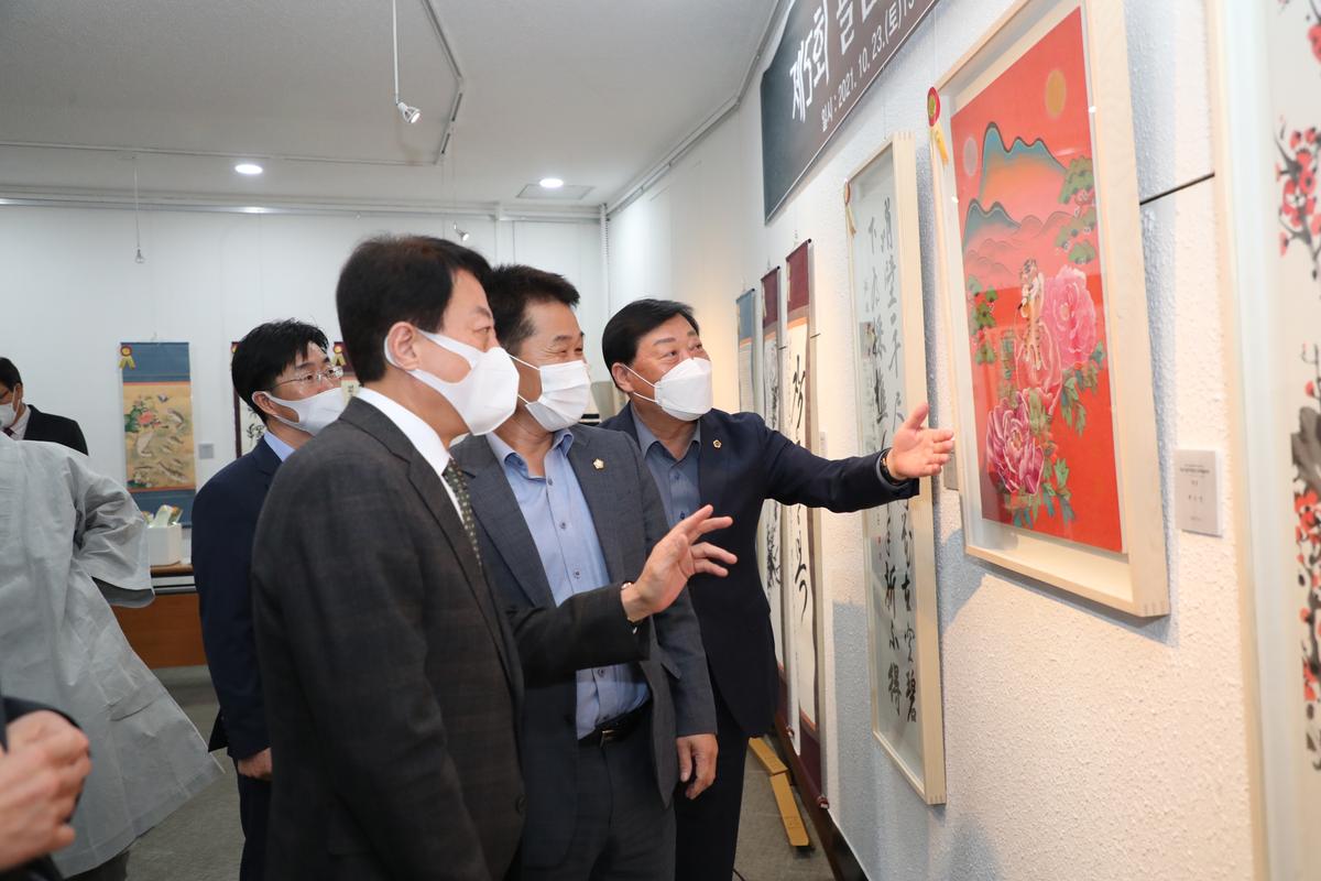 제5회 팔만대장경 전국예술대전 시상