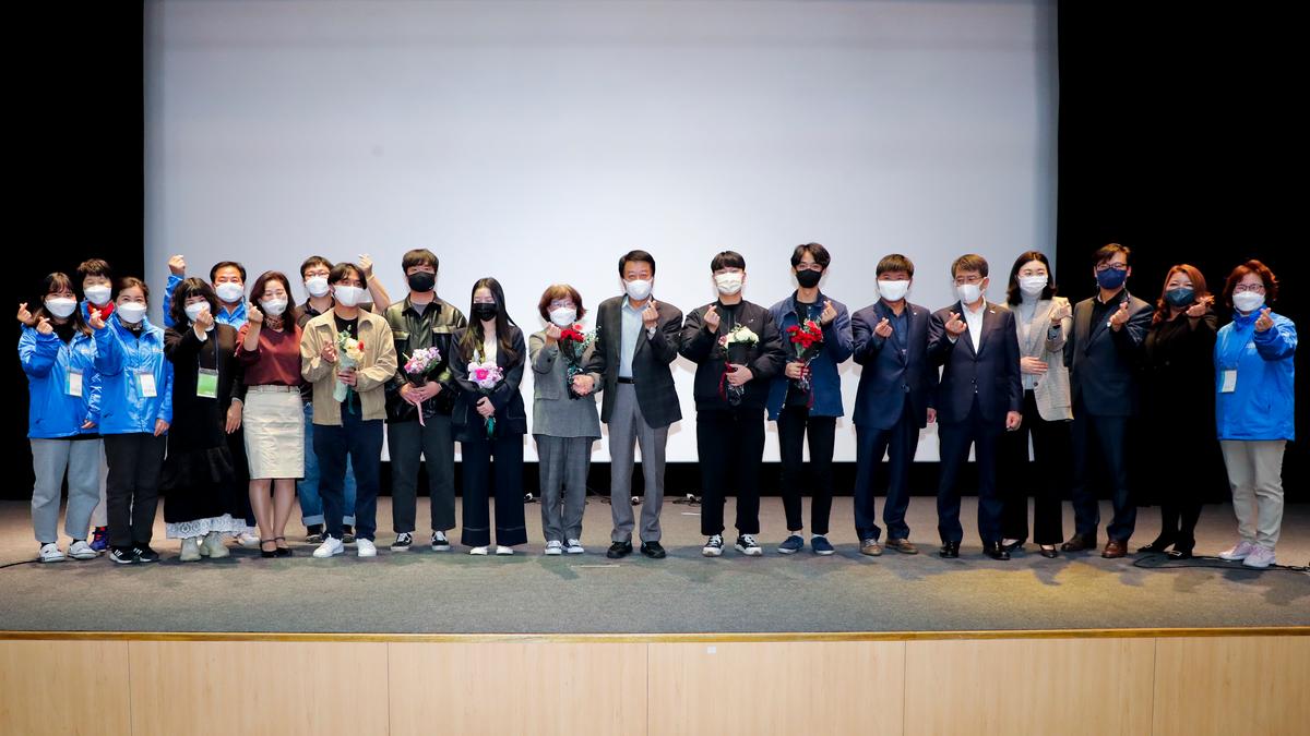 제2회 합천 수려한영화제 폐막식 개최