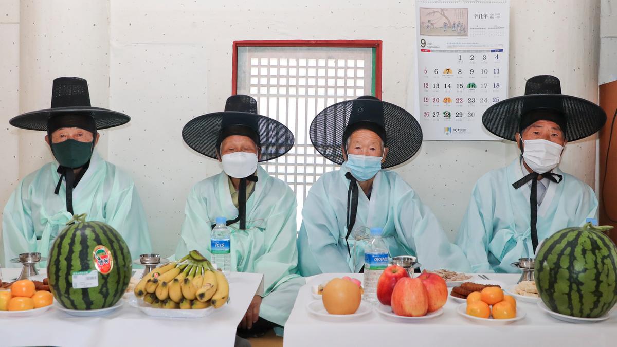 삼가향교 기로연