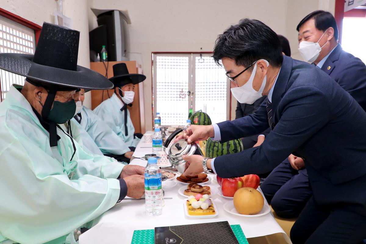 삼가향교 기로연