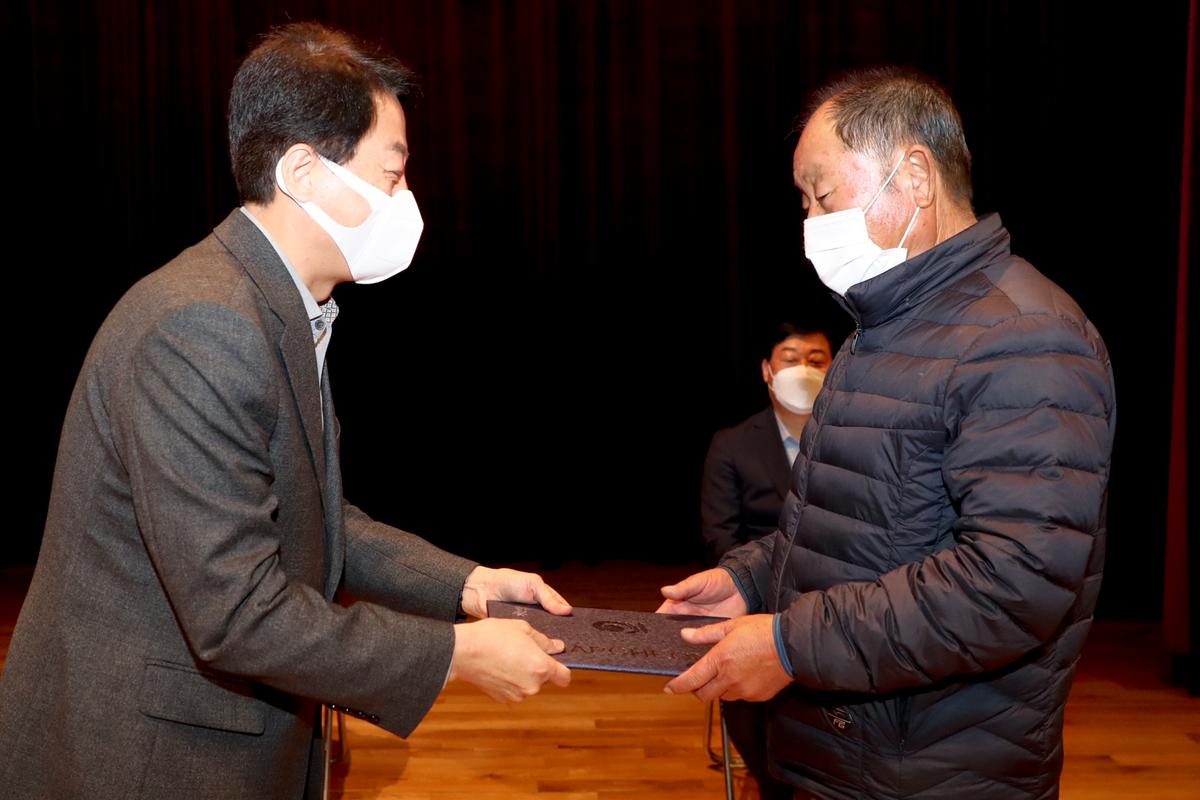 개인택시합천군지부 정기총회 개최