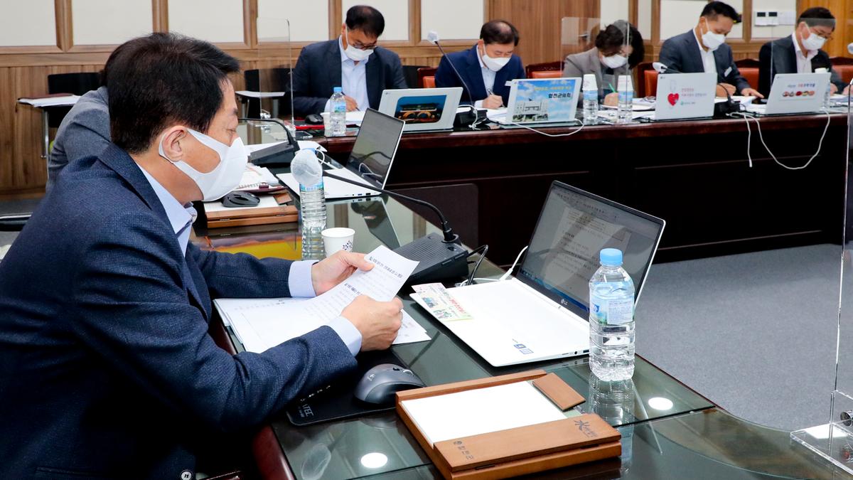군수주재간부회의