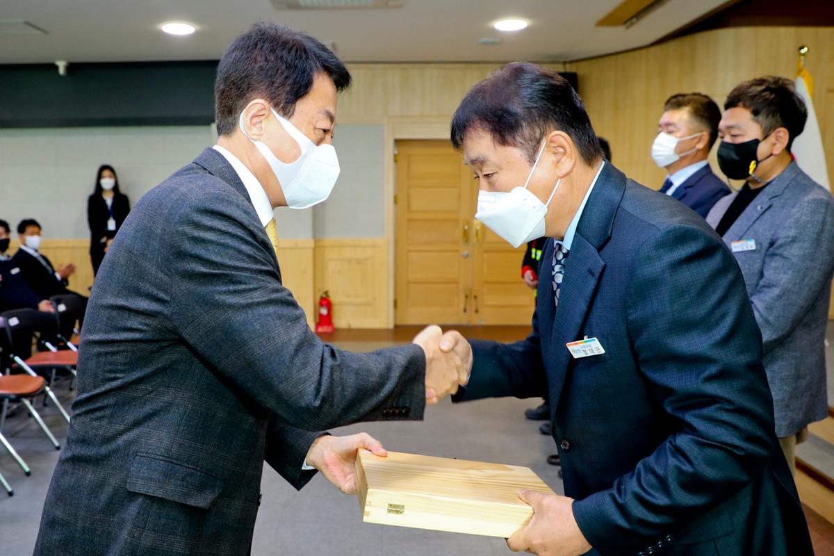 11월 정례조회
