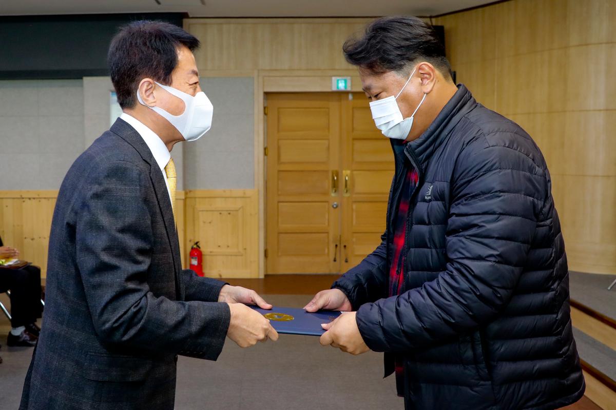11월 정례조회