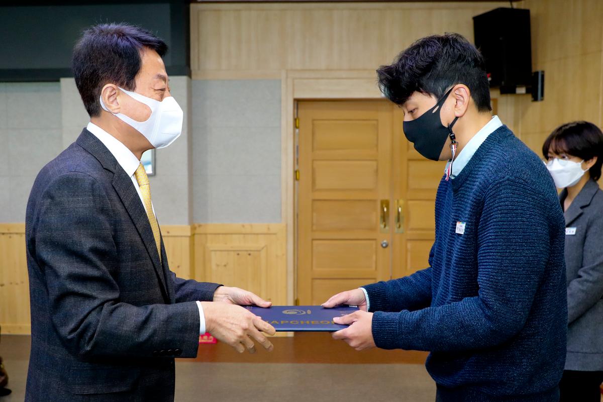 11월 정례조회