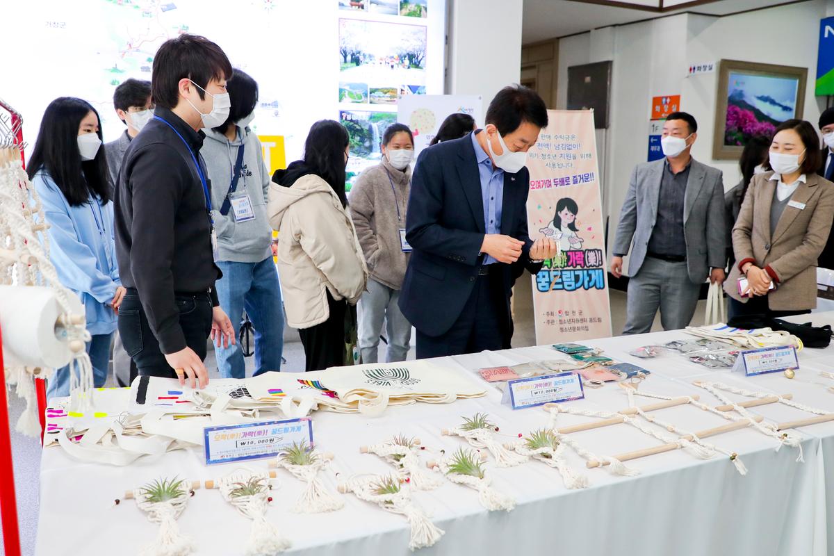 학교밖청소년프로그램운영