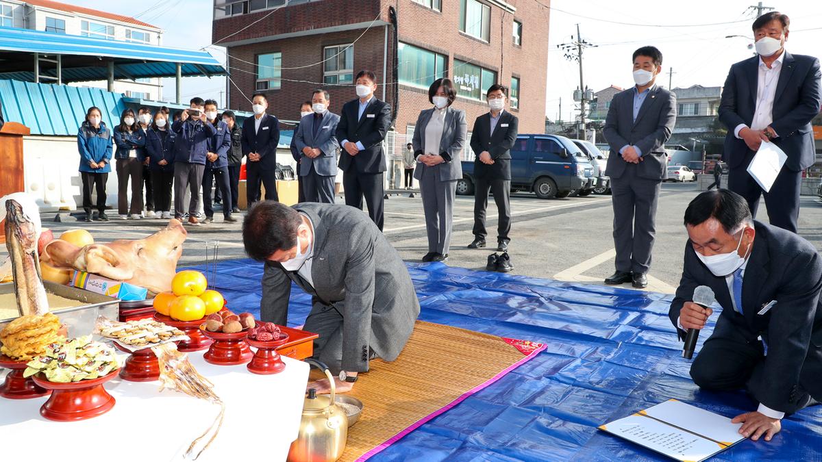 산불대응센터 준공에 따른 산불재난 예방 기원제