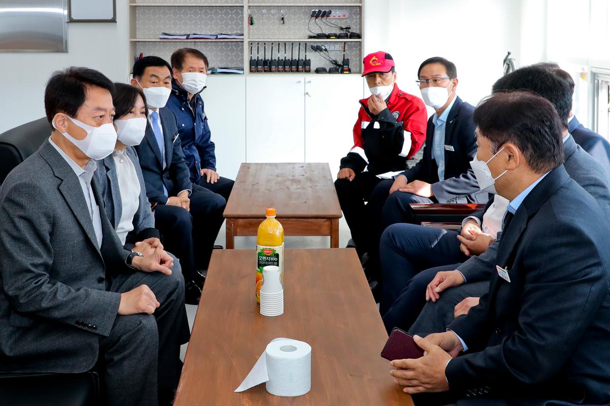 산불대응센터 준공에 따른 산불재난 예방 기원제