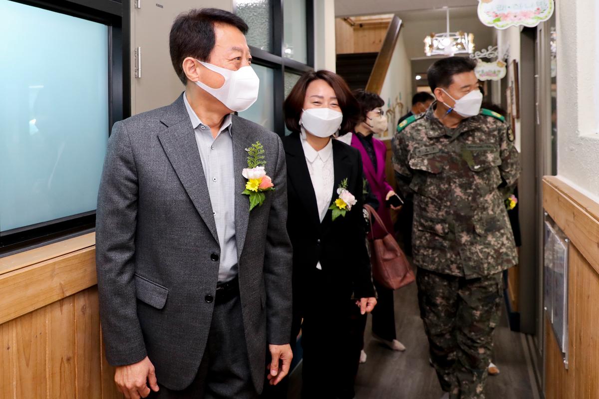 합천어린이집 리모델링 준공기념식