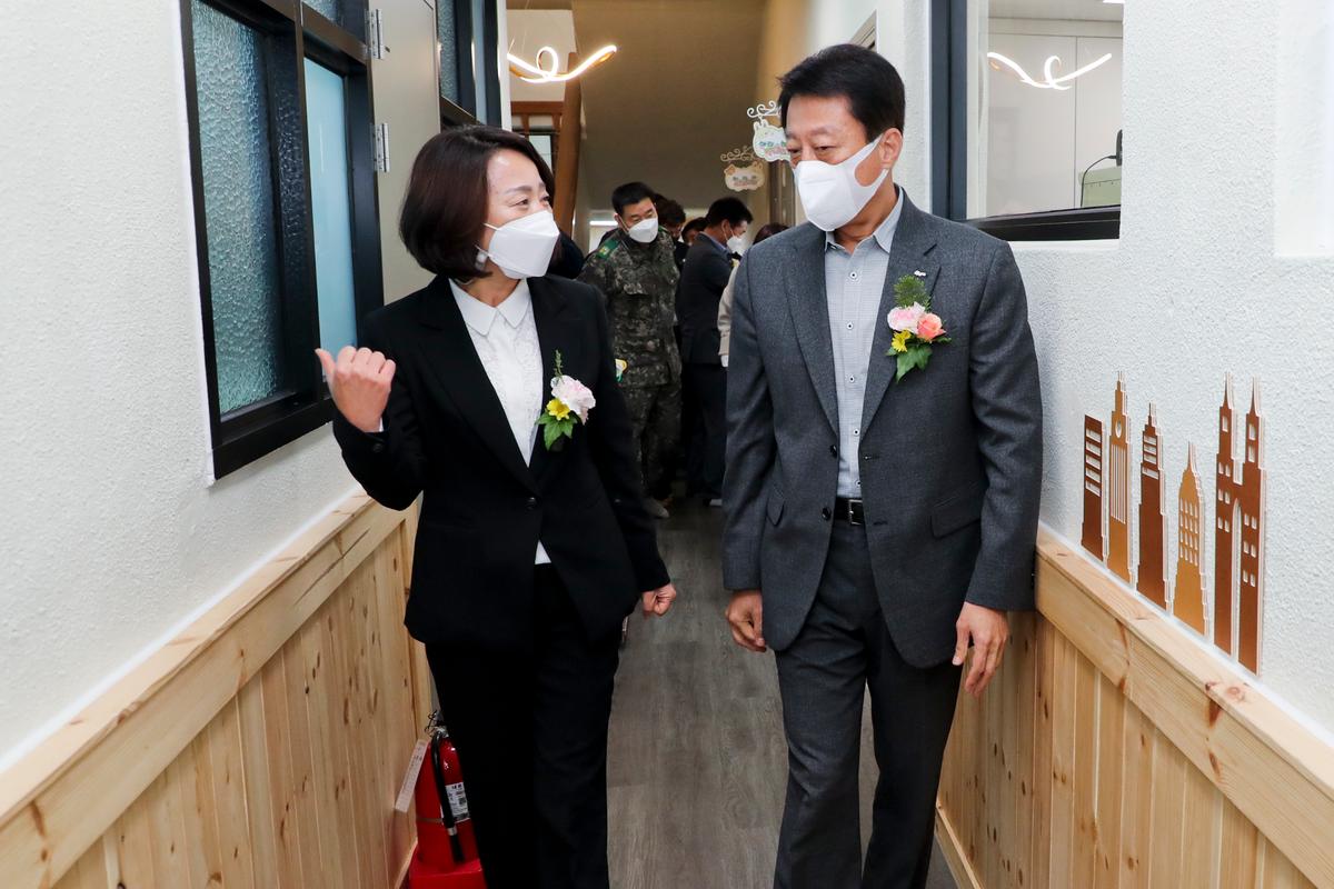 합천어린이집 리모델링 준공기념식