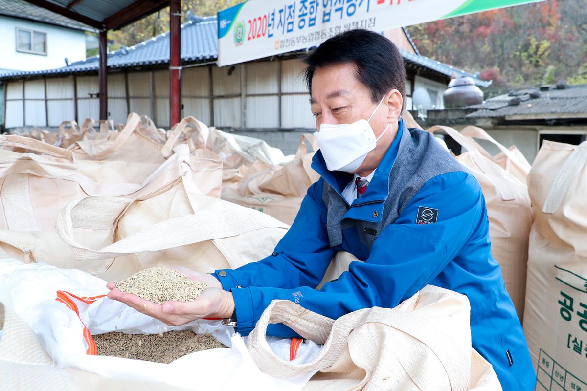 쌍책,청덕면 공공비축미곡 수매 현장 방문