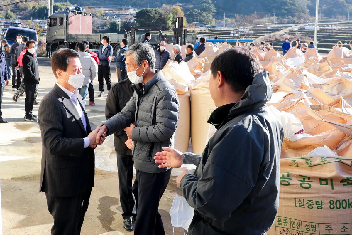 묘산공공비축미곡 수매 현장 방문