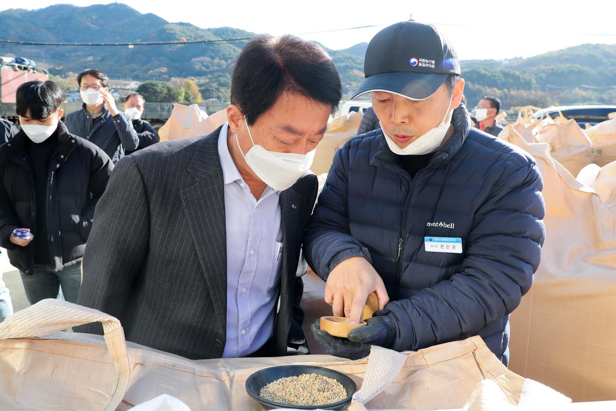 묘산공공비축미곡 수매 현장 방문
