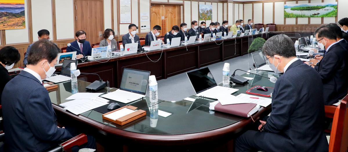 군수주재간부회의