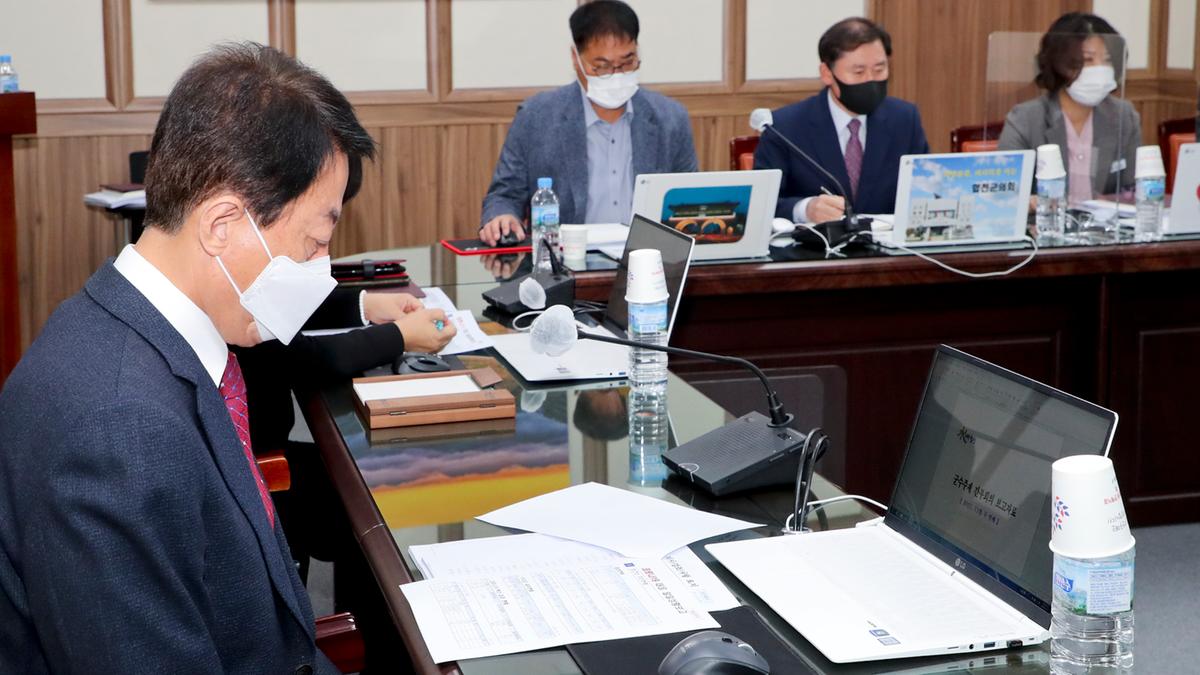군수주재간부회의