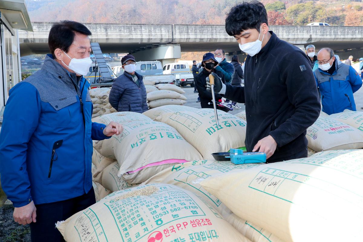 대양면공공비축미곡 수매 현장 방문