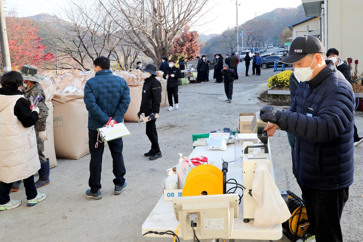 봉산면공공비축미곡 수매 현장 방문