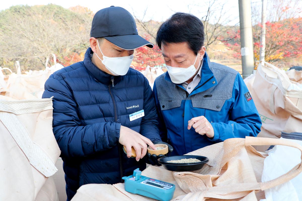 봉산면공공비축미곡 수매 현장 방문