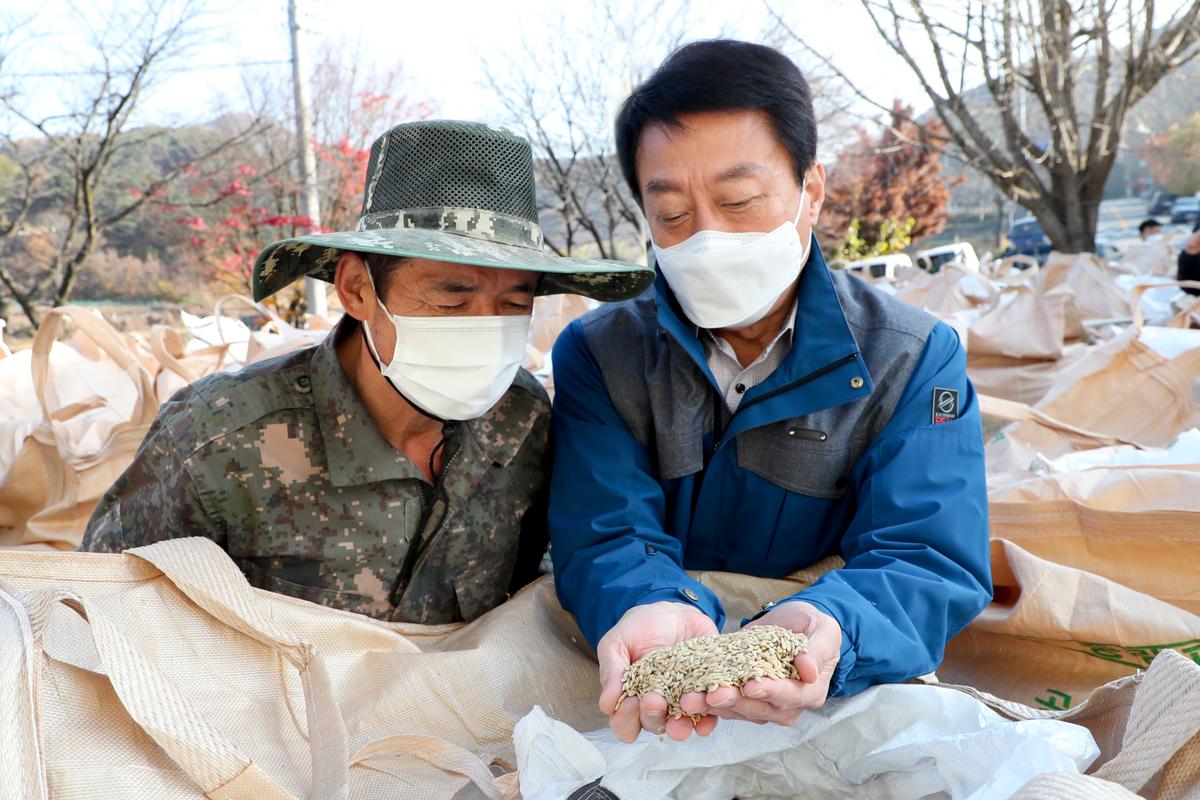 봉산면공공비축미곡 수매 현장 방문