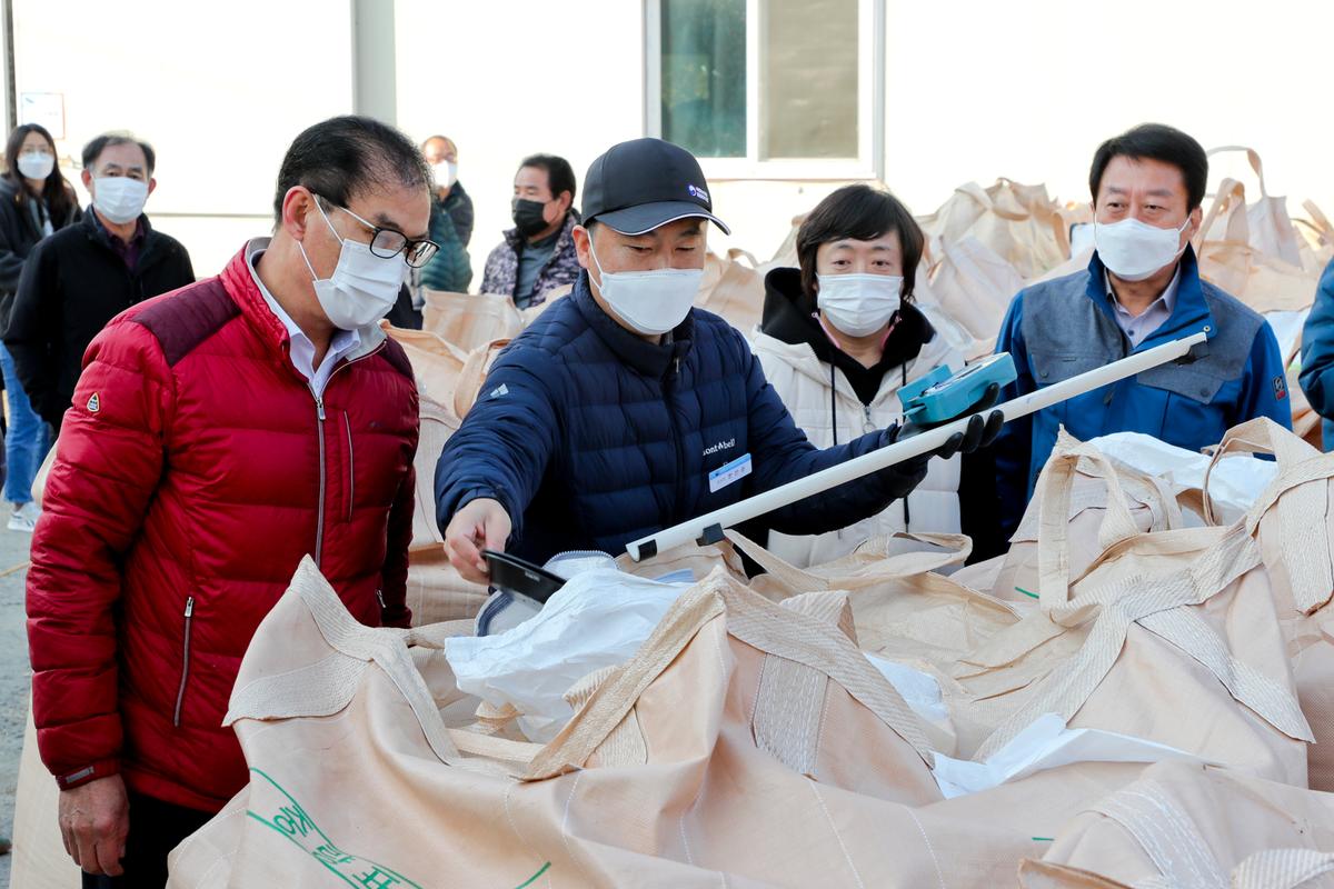 봉산면공공비축미곡 수매 현장 방문