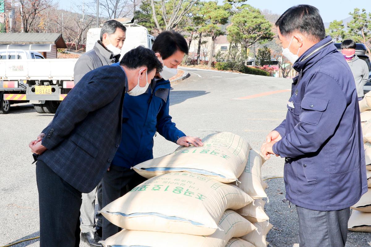 대병공공비축미곡 수매 현장 방문