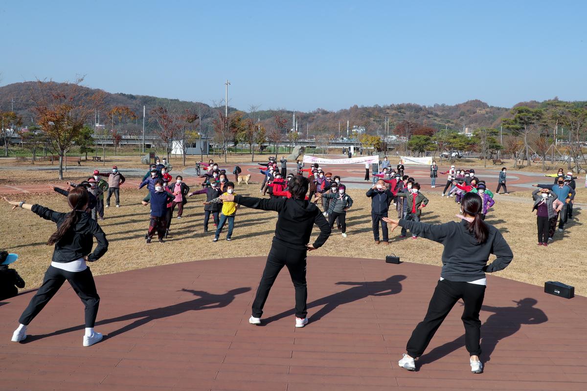 권역별 건강걷기 행사