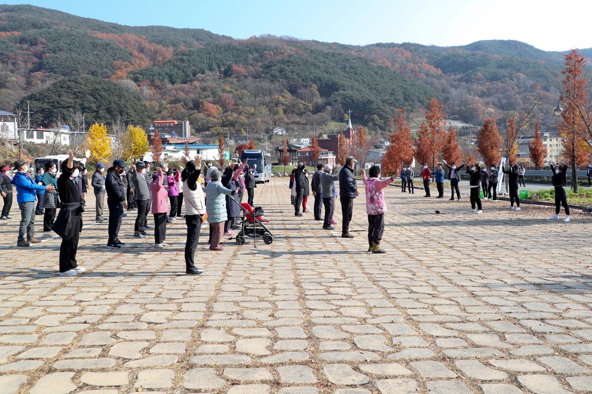 권역별 건강걷기 행사