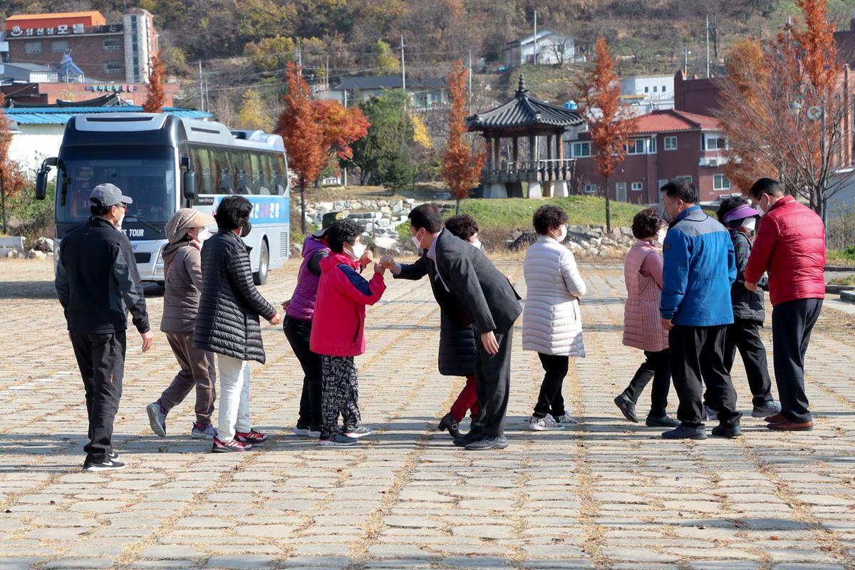 권역별 건강걷기 행사