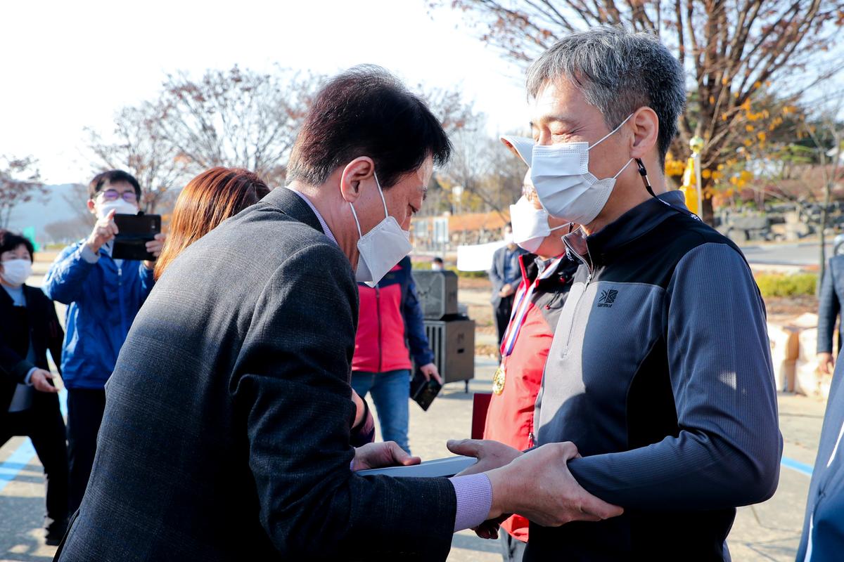 전국시각장애인 트래킹대회 폐회식