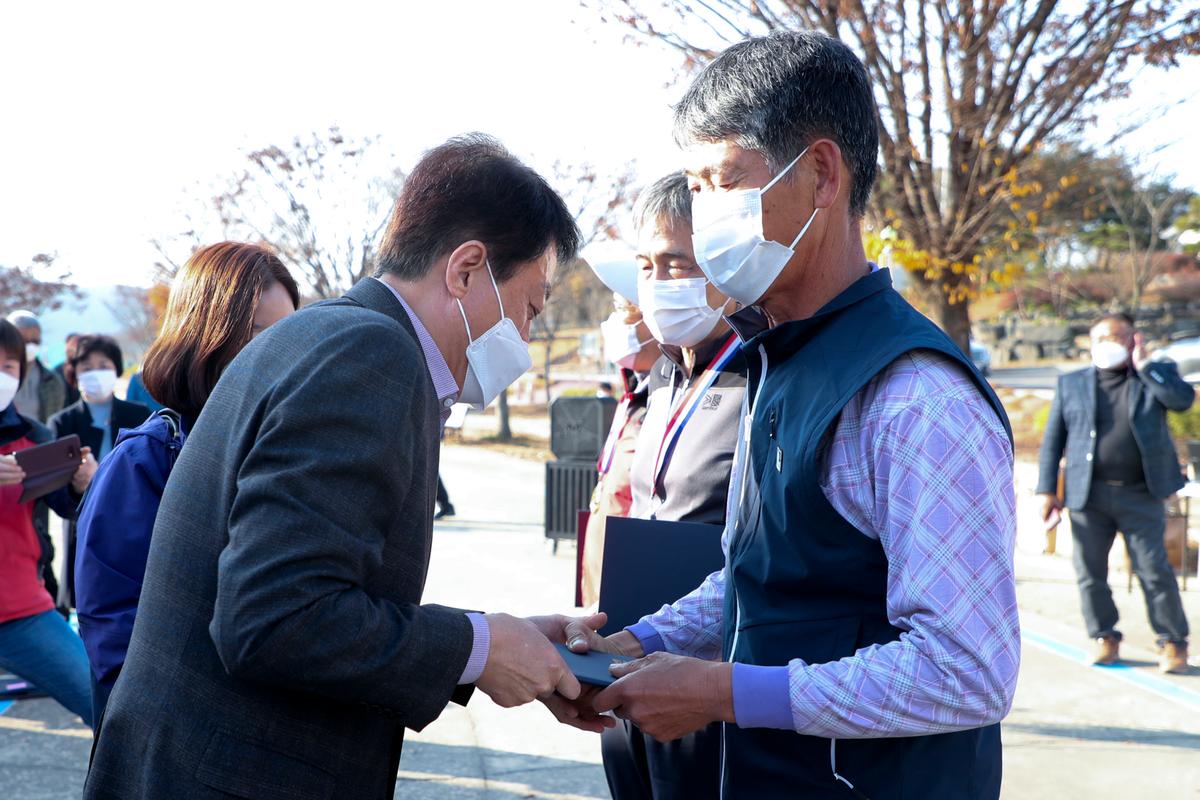 전국시각장애인 트래킹대회 폐회식
