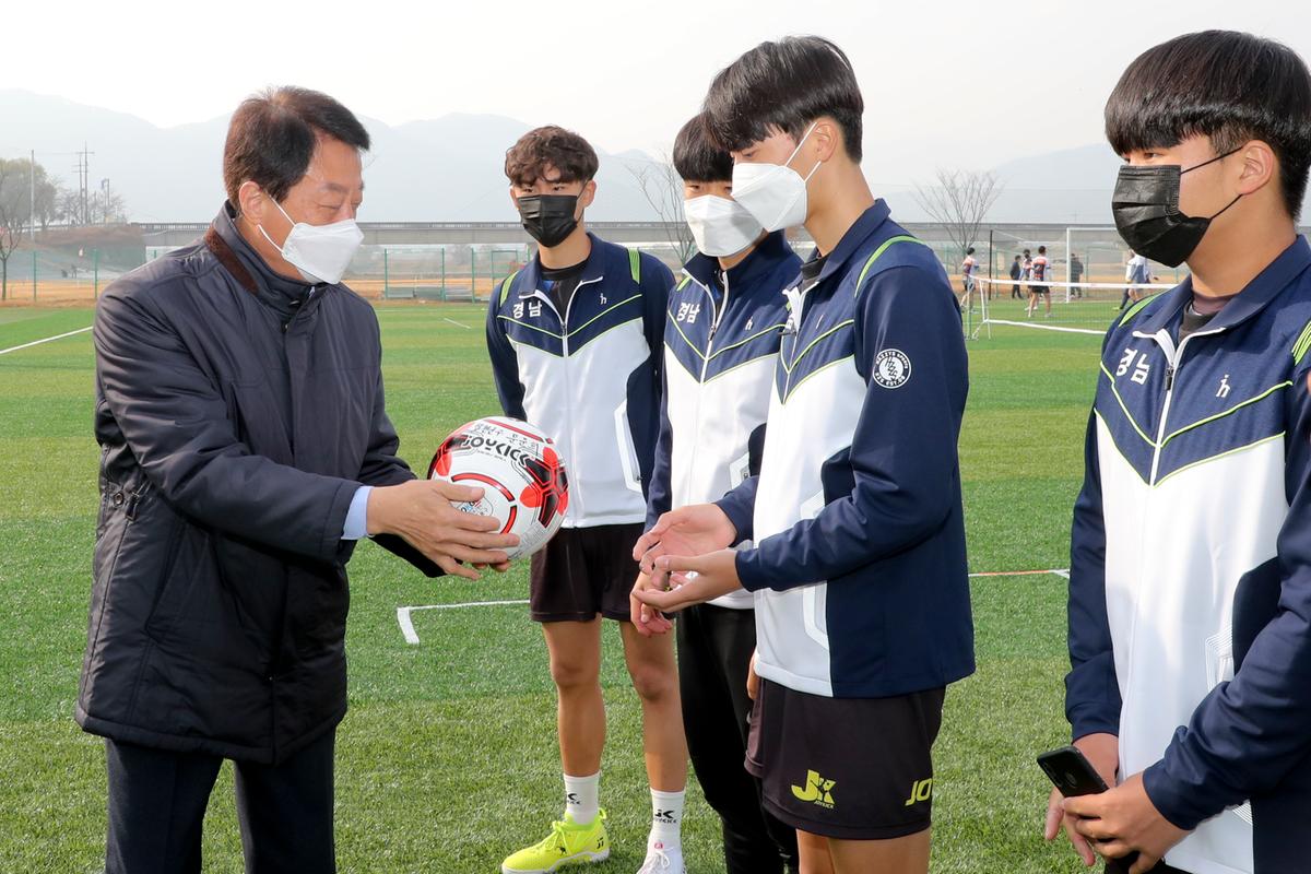 제13회 경상남도지사기 족구대회 개회식